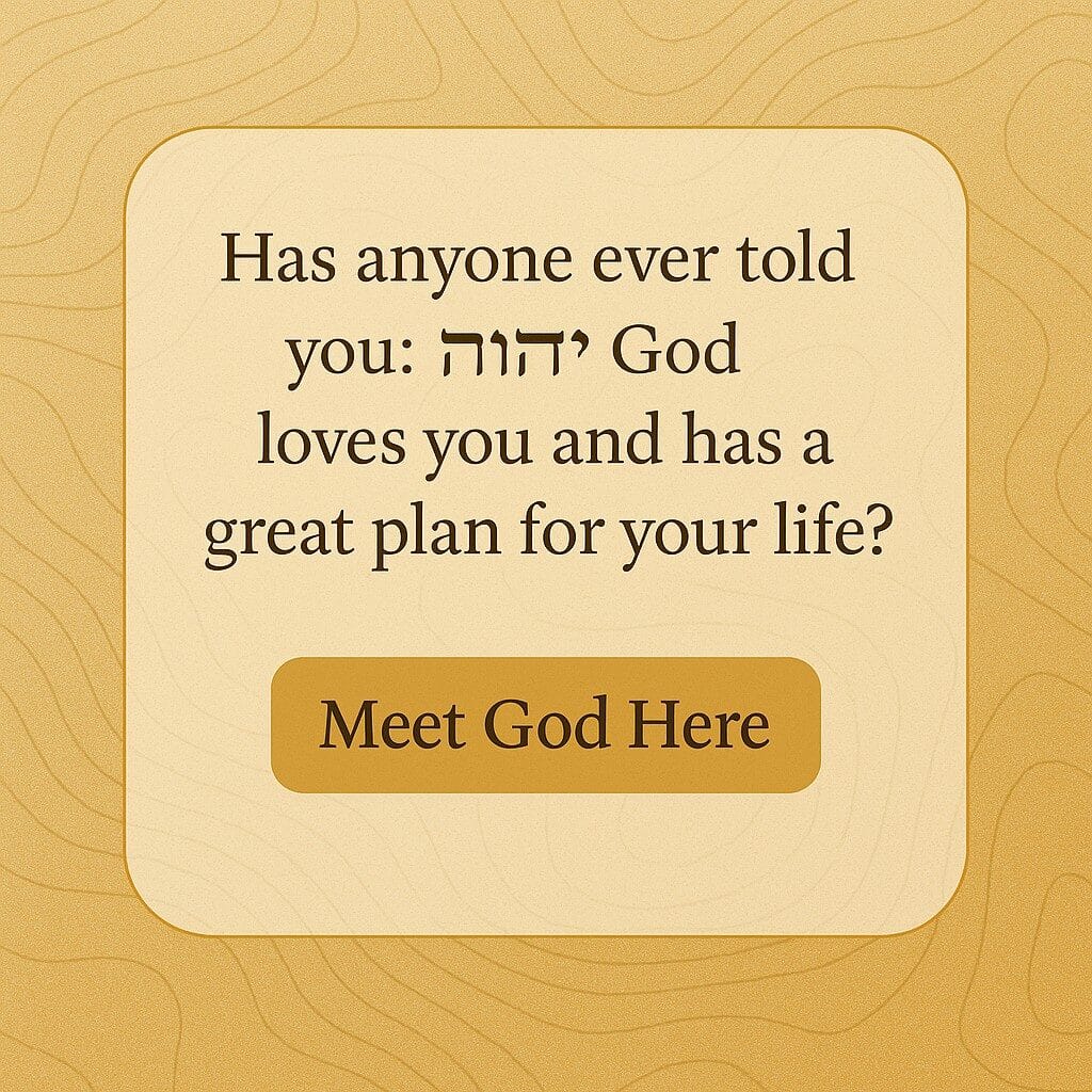Meet God here